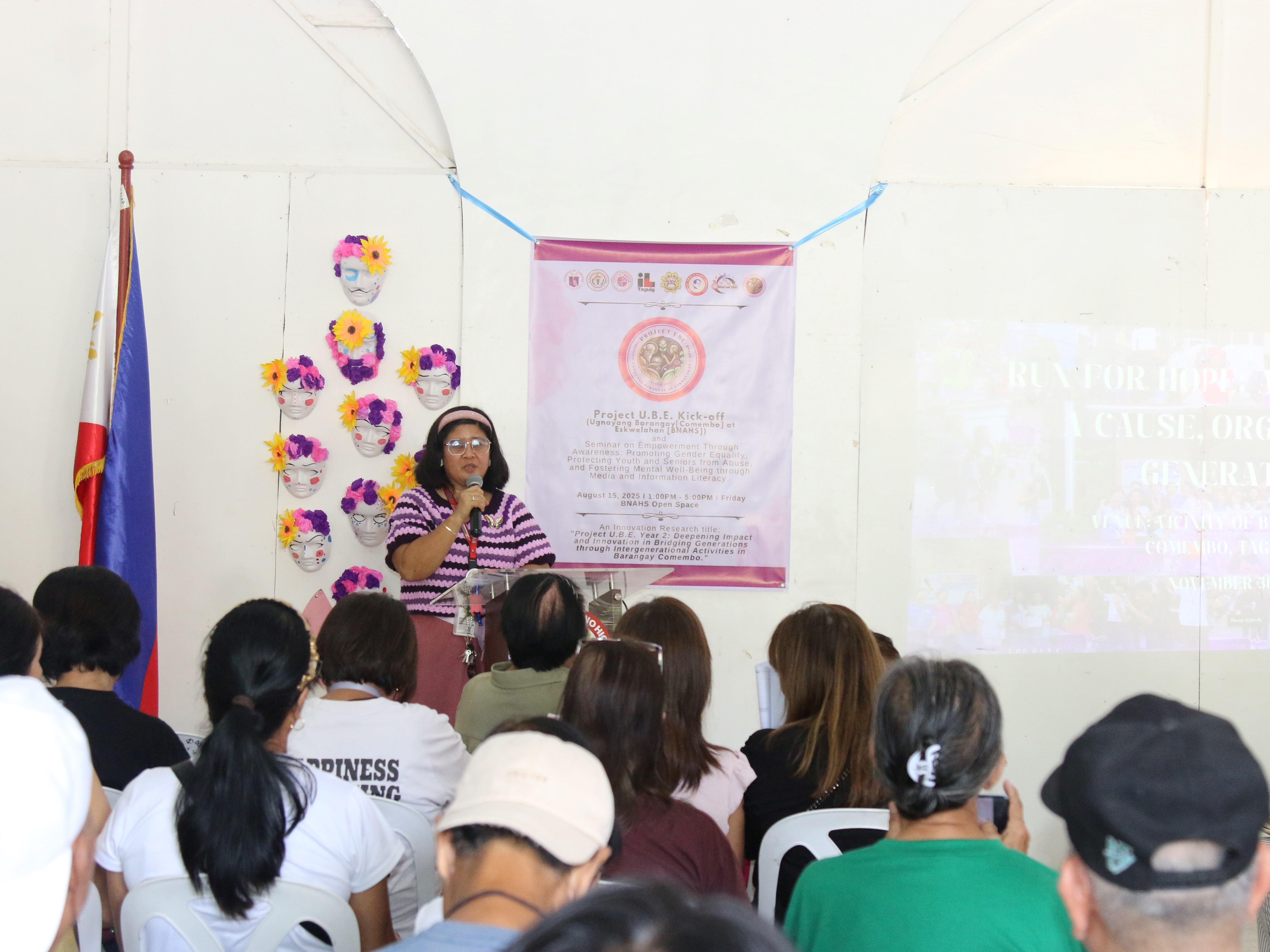 𝐏𝐫𝐨𝐣𝐞𝐜𝐭 𝐔.𝐁.𝐄 𝐘𝐞𝐚𝐫 𝟐